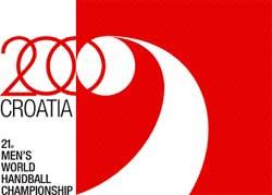 21st World Handball Championship starts tomorrow